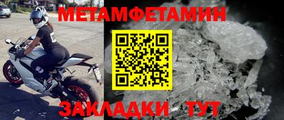 гашишное масло Гатчина