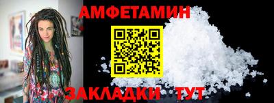 гашишное масло Гатчина