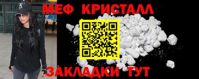 гашишное масло Балашиха