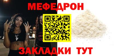 гашишное масло Гатчина