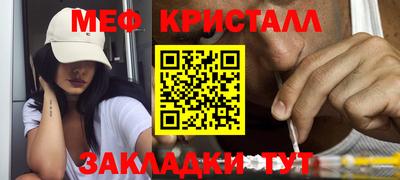 твердый Балаково